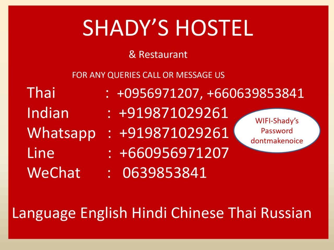 Shady'S Hostel Pattaya Exteriér fotografie